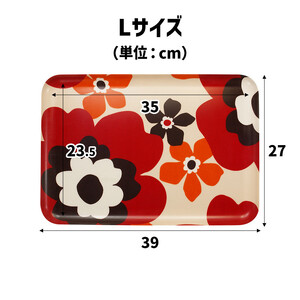 TATSU-CRAFT マグネットトレー L 39cm フフラ SR サンシャインレッド すべり止め付き ［Tk1121］