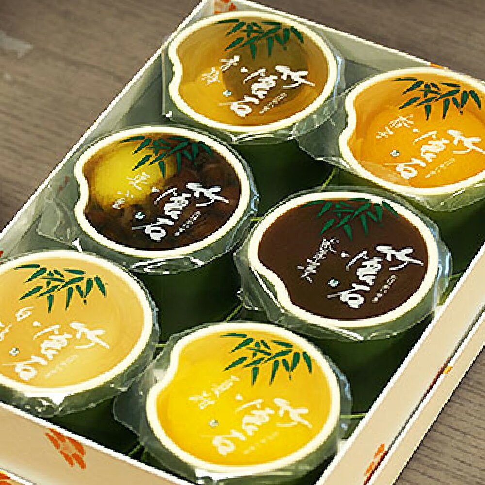 【ふるさと納税】【阿佐ヶ谷】和風ゼリー 竹懐石 6種セット 各1個 計6個 水羊羹 栗小豆 杏子 青梅 夏柑 白桃 ようかん 小豆 あんず アンズ うめ ウメ 柑橘 かんきつ もも モモ スイーツ お菓子 和菓子 デザート おやつ フルーツ くだもの 果肉 ギフト 贈答 国産 送料無料