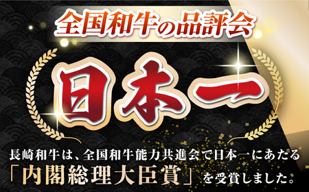 【全6回定期便】長崎和牛 肩ロース 300g（すき焼き・しゃぶしゃぶ用）《壱岐市》【長崎フードサービス】 肉 牛肉 赤身 すき焼 しゃぶしゃぶ 鍋 冷凍配送[JEP013]