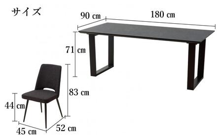MT180テーブルとDC-5イス6脚の7点セット【クルーズ＜2本脚・ブラック＞】