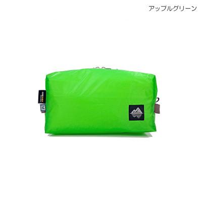 ふるさと納税 羽咋市 【アップルグリーン】ad(アド) UL GEAR CUBE M ad-003