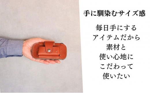 iQOS・glo（アイコス・グロー）対応本革ケース【オリーヴ】Japlish｜福岡市の革工房