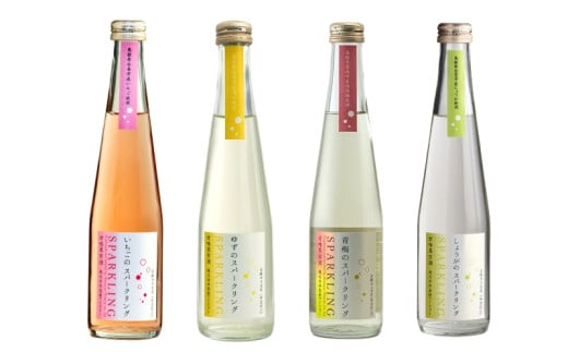 【島根ワイナリー】微発泡スイートワイン4種セット