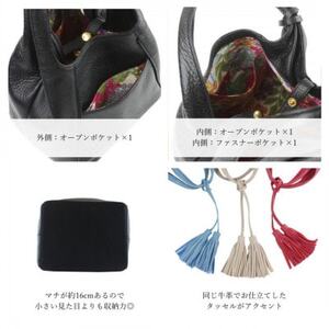 【濱野皮革工藝のハンドバッグ】フィオーレ ピッコ(エクリューグレー)_装飾品・工芸品  鞄・バッグ かばん カバン_【1574443】