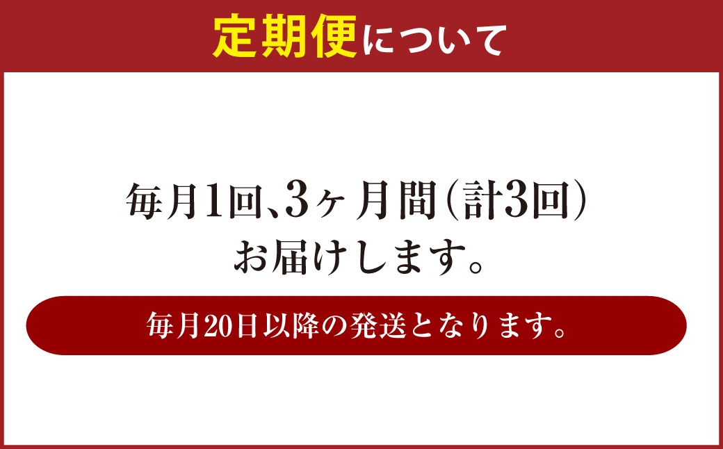 【定期便】アサヒ スタイルフリー 500ml×毎月1ケース