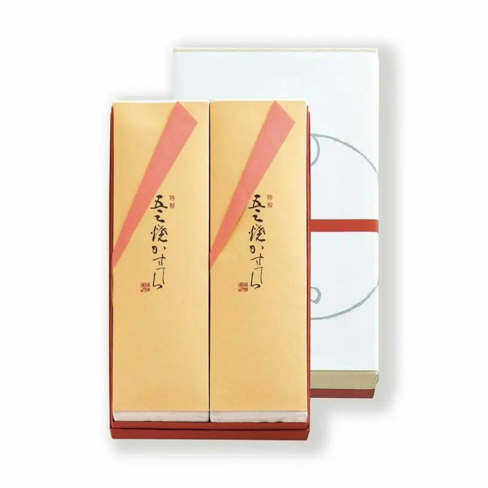 【12回定期便】福砂屋 特製五三焼カステラ2本入 / カステラ かすてら カット済み ざらめ おやつ 福砂屋 福砂屋 ふくさや 長崎 銘菓 贈答 / 諫早市 / 福砂屋 [AHDN010]
