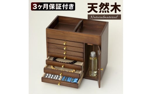 
            持ち手付 すっ桐ボックス ブラウン 約幅30.5×奥行18×高さ28.5cm AKU1044771
          
