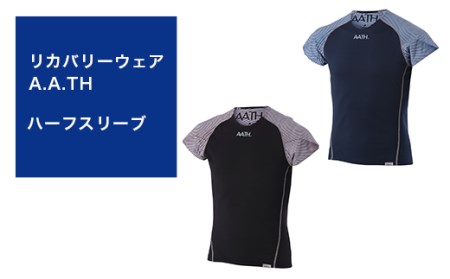 I4-22【カラー：ネイビー サイズ：M】リカバリーウェア A.A.TH/ ハーフスリーブ（品番：AAJ91812）
