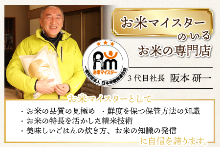 【令和5年産】いちほまれ 玄米 5kg×2袋（計10kg）《新鮮な高品質米をお届け！》／ 福井県産 ブランド米 ご飯