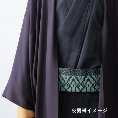 ふるさと納税 那珂川市 【博多織】八寸名古屋帯 OKANOオーダー献上博多帯:楠木 くすのき(仕立なし) |  | 01
