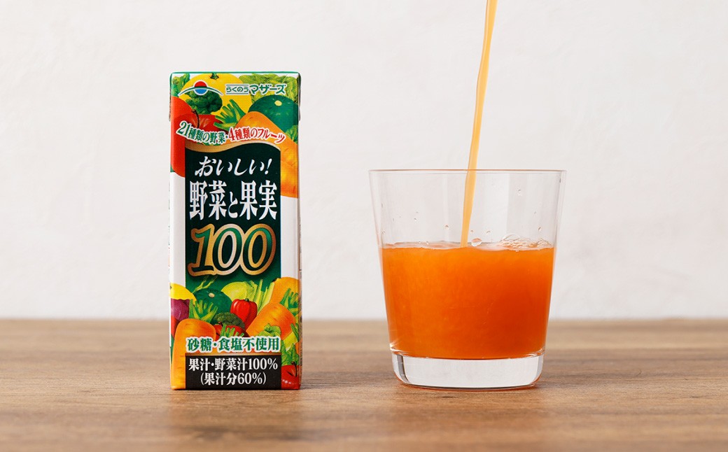 おいしい野菜と果実ジュース 計4.8L （200ml×24本） ロングライフ 21種類の野菜と4種類のフルーツ
