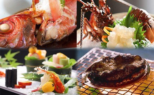 かわな名物・江戸前簀立て盛り会席料理　※画像はイメージ