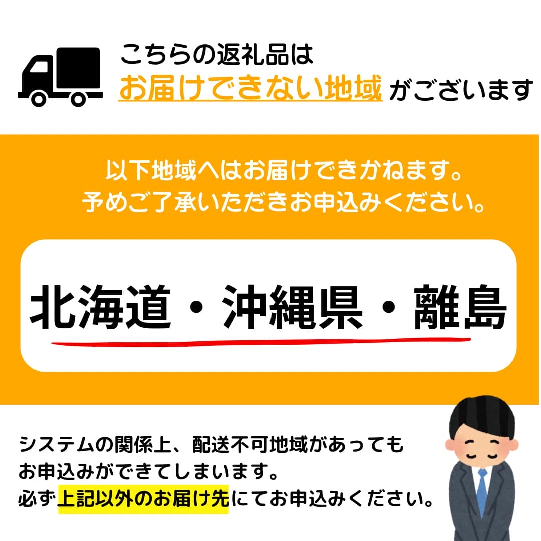 【訳ありだけど美味しい】辛子明太子 1.5kg （500g×3袋）_イメージ3