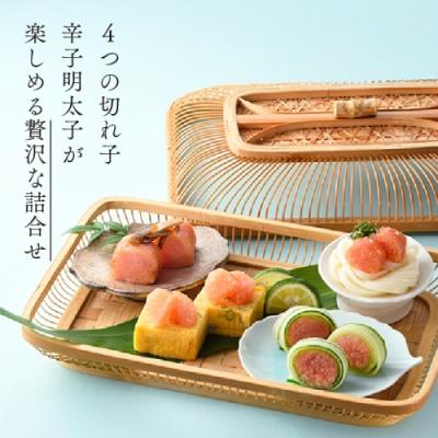 ふるさと納税 新宮町 【希少国産】北海道産近海子使用・博多ちょこっと味くらべ(季節の掛け紙仕様).AD204 |  | 01