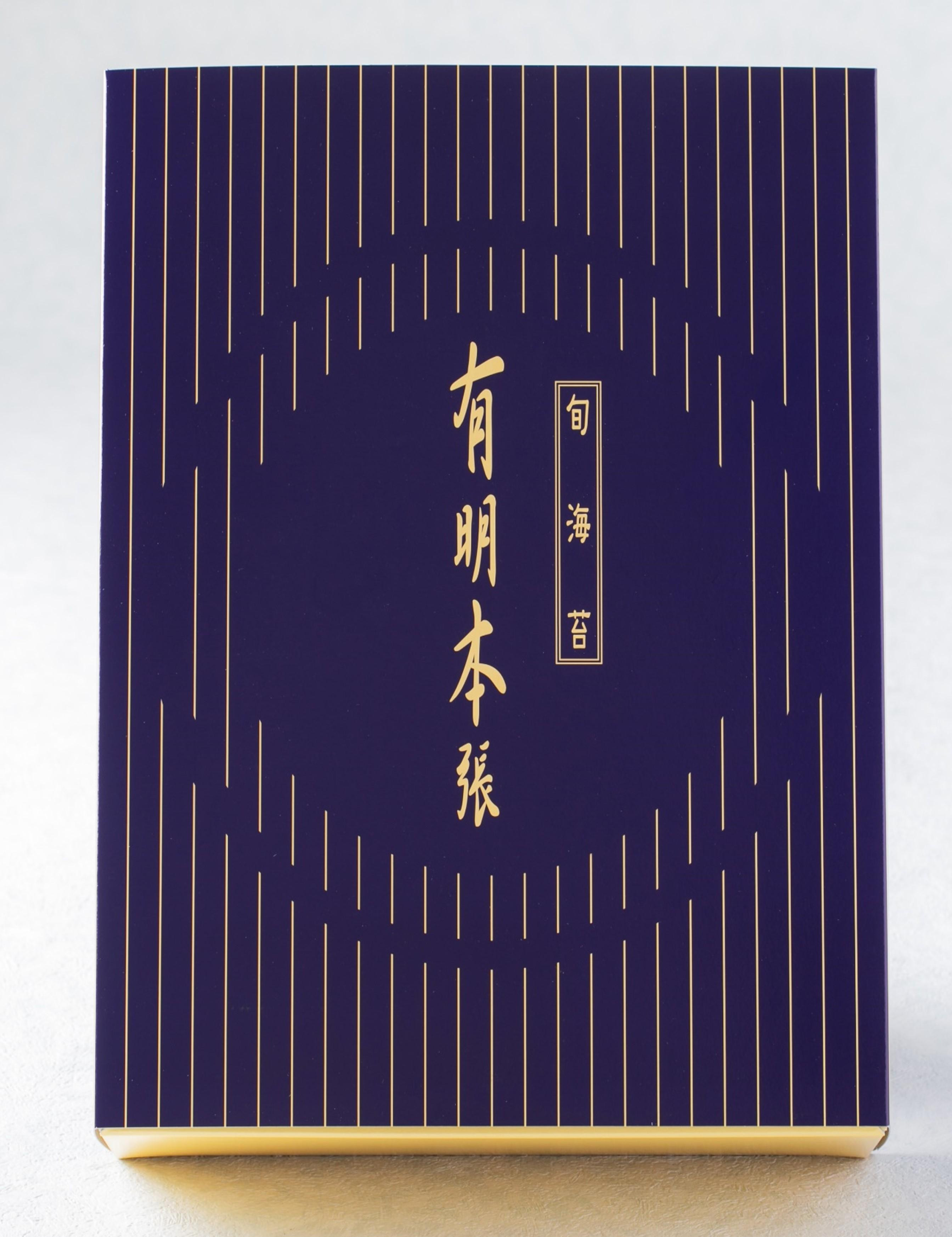 
                  【定期便6回】初摘み海苔使用　有明のり福岡県産　有明本張ギフト　8切24枚×6本
                
