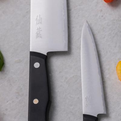 ふるさと納税 関市 H20-83 モザイクピン付き三徳包丁+ペティセット(EN-01/02) 〜切れ味の良い3層鋼ステン |  | 03