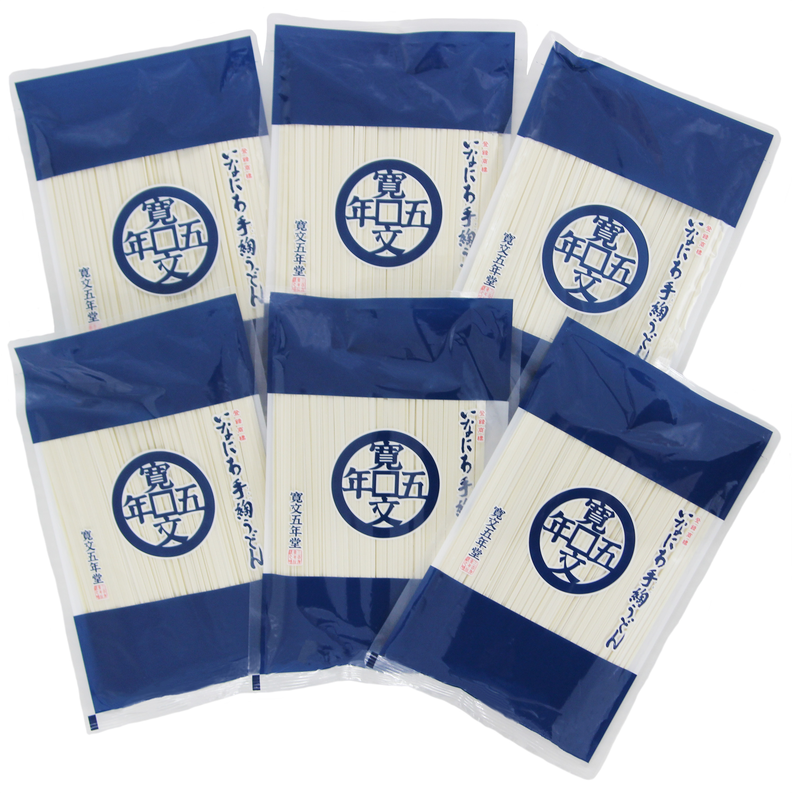 寛文五年堂 稲庭うどん 訳あり 300g×6袋 T-6【寛文五年堂】[B0703]