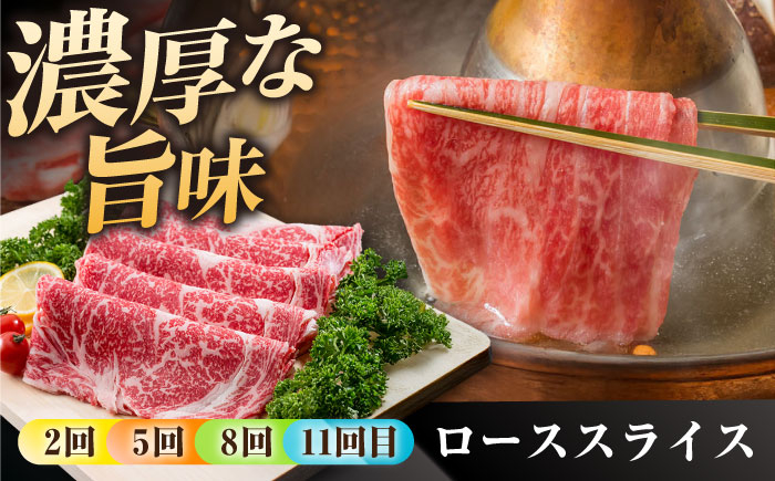 熟練のプロが選び抜いた、佐賀牛を定期便で！