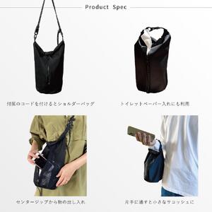 【メッシュ・高強度生地】アウトドアケース　OONE　Hard mesh｜人気アウトドア おすすめ収納ケース［ メッシュ 高強度生地 アウトドアケース OONE Hard mesh 撥水加工 軽量 収納