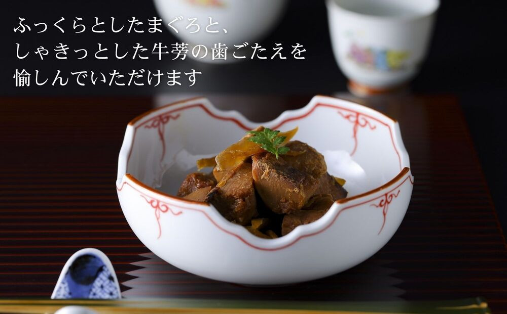 【高島屋選定品】＜下鴨茶寮＞きんぴらまぐろ(120g)［ 京都 老舗 料亭 まぐろ きんぴら 贅沢 人気 おすすめ グルメ 京料理 京懐石 贈り物 ギフト プレゼント お取り寄せ 通販 送料無料 ふる