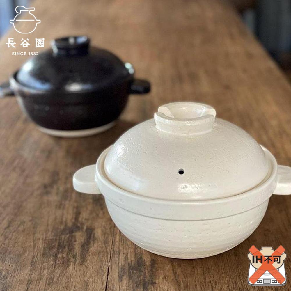 【ふるさと納税】伊賀焼 炊飯 土鍋 かまどさんプレミアム 三合炊き グッドデザイン賞受賞「公式限定」 | キッチン用品 調理器具 人気 おすすめ 送料無料