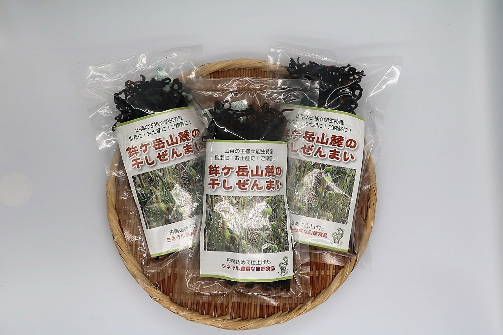 
鉾ヶ岳山麓の干しぜんまい 300g 天然
