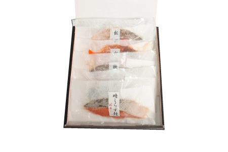 焼き魚切身食べ比べセット B-42109