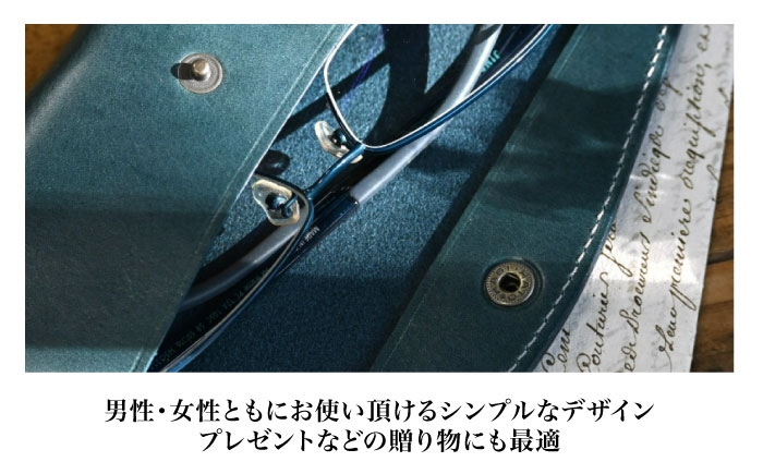  アンティークレザー 革 本革 レザー メガネ入れ 眼鏡 革製品 本革 レザー ハンドメイド 職人技 財布 バッグ ベルト 高品