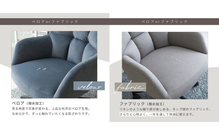 デスクチェア Neige(ネージュ) 1脚 選べるカラー 椅子 チェア オフィスチェア 事務椅子 ワークチェア OAチェア パソコンチェア ゲーミングチェア 座面が広い 昇降 回転 キャスター付き く