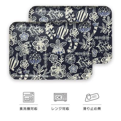 ふるさと納税 和歌山市 SRトレー L 39cm ミラ 2枚セット 電子レンジと食洗機対応のトレー
