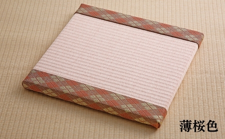 ひょうごの匠がつくる畳インテリア 正方形畳3個セット 民芸品 工芸品 ファッション たたみ  薄桜色