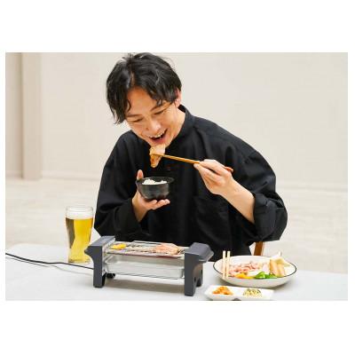 ふるさと納税 東大阪市 おひとり網焼肉グリル |  | 02