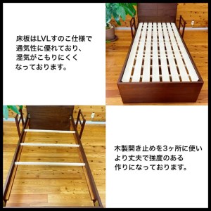 EZ024_【ゆうき 天然い草 畳ベッド シングル 天然い草 落下防止付き】W985mm L2095mm H845mm　畳ベッド シングル 天然い草 落下防止 安全 手すり付き シングルベッド 手すり