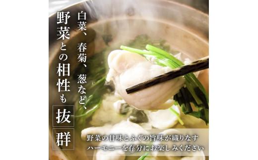 【とらふぐ取扱量日本一】 ふぐ刺し ふぐ鍋 セット 2人前 指定日可 ギフト torafugu とらふぐ てっさ torahugu てっちり フグ fugusashi 河豚 ふぐ ふぐ刺身 hugus