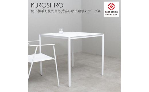 【KUROSHIRO】スチールテーブル80 ABSS-W-55(白) FC087006
