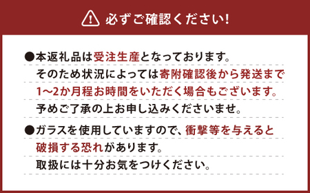 041-394-1 帯留め＆かんざしセット（華）ガラス 硝子 簪 髪飾り