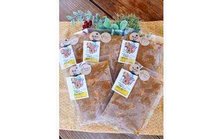 お子様用 チキンカレー 5食セット スパイスカレー 冷凍 ［1640］