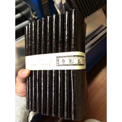 ふるさと納税 小城市 焼き海苔×2・塩海苔×2セット |  | 01