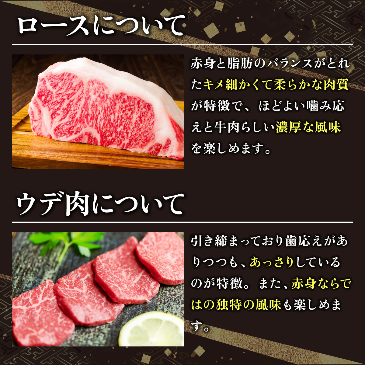 【佐賀牛】しゃぶすき焼き用 (ロース･モモ･ウデ) 500g C-343_イメージ3