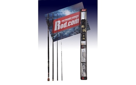 R57-01 ～大物を釣りたいと夢が来る竿～新鋭石鯛540H