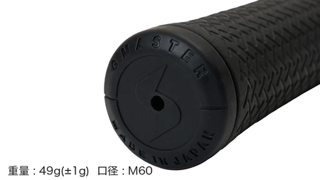 GMASTER GOLFGRIP ゴルフグリップ(スタンダード) 1本 バックライン有 ブラック×ブラック（茨城県共通返礼品［ゴルフグリップ］:茨城県）