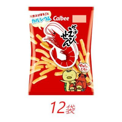 【ふるさと納税】カルビー かっぱえびせん 77g×12個【 お菓子 個包装 スナック菓子 おやつ 栃木県 宇都宮市 】
