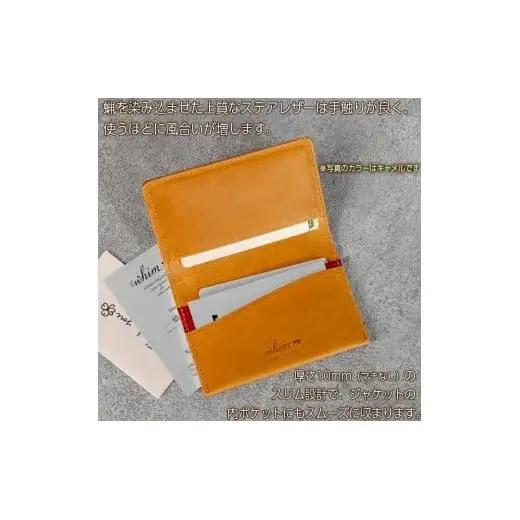 薄型名刺入れ Andy 日本製 革製品 本革 レザー 手作り キャメル