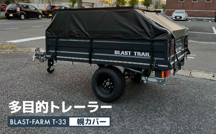ルーフテント 車中泊 キャンプ用品 アウトドア テント ソロ ファミリー
