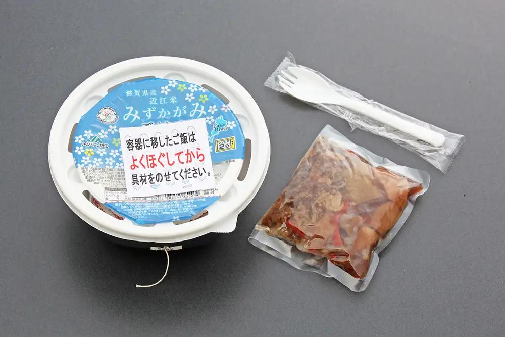 近江牛 熱々 レトルト 丼ぶり 4種 セット【AJ01W】 近江牛 丼 レトルト