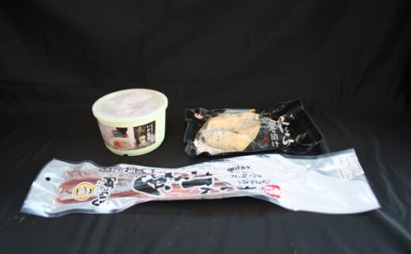 釧之助本店人気の組合せセットA＜銀だら味噌漬け3切&いか塩辛800g&鮭とばソフト250g＞【配送不可地域：離島】【1106686】