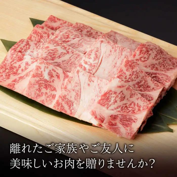 【定期便】牛肉ロース 焼肉用 700g NAC130 牛肉ロース 全12回
