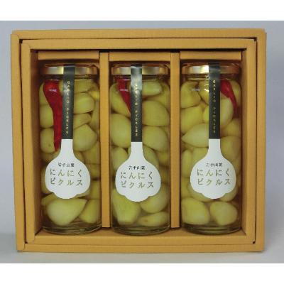 ふるさと納税 滝沢市 岩手山パワー　ニンニクピクルス120g×3本