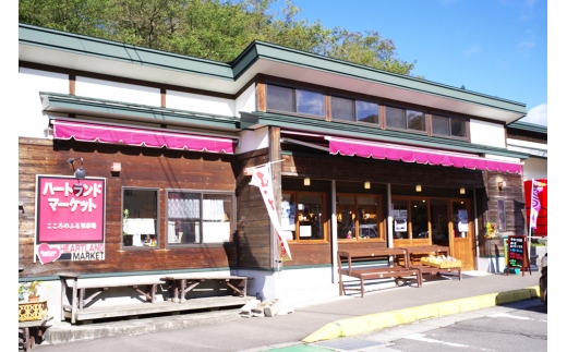 小坂の恵み はちみつ 2.4kg×1個【アカシア蜂蜜】秋田県 小坂町 [アカシア はちみつ セット 蜂蜜 あかしあ ハチミツ 秋田県 小坂町]