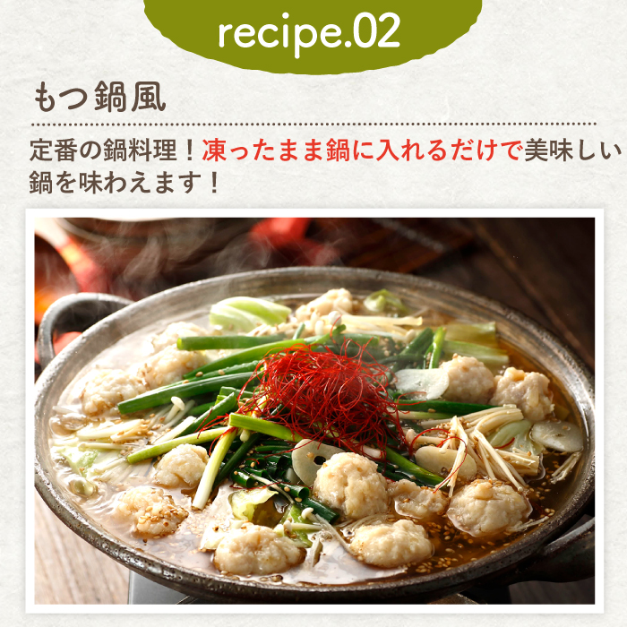 人気ブランド鶏の逸品！赤鶏「みつせ鶏」のふわふわだんご 4袋（210g / 1袋）吉野ケ里町/ヨコオフーズ[FAE037]